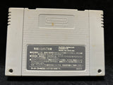 Super Formation Soccer '94 (Japanese) (Nintendo Super Famicom)