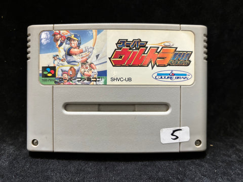 Super Ultra Baseball (Japanese) (Nintendo Super Famicom)