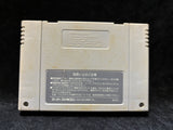 Super Ultra Baseball (Japanese) (Nintendo Super Famicom)