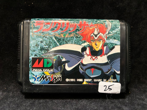 Langrisser (Japanese) (Sega Mega Drive)