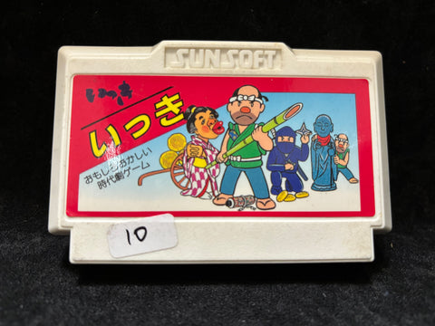 Ikki (Japanese) (Nintendo Famicom)
