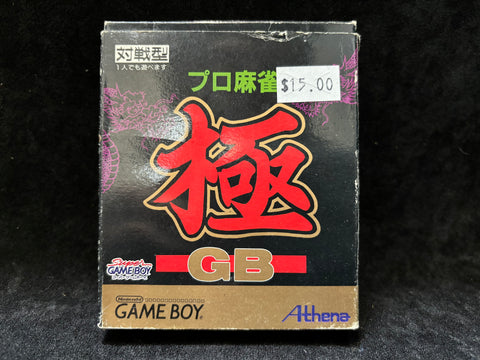 Pro Mahjong Kiwame (Japanese) (Nintendo Game Boy)