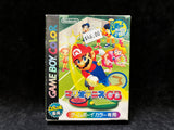 Mario Tennis (Japanese) (Nintendo Game Boy Color)