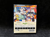 Bakuten Shoot Beyblade (Japanese) (Nintendo Game Boy Color)