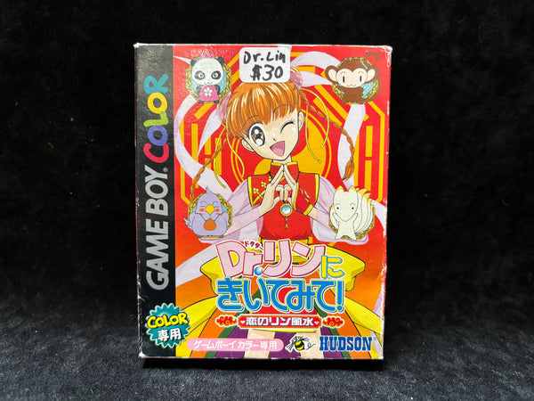 Dr. Rin ni Kiitemite (Japanese) (Nintendo Game Boy Color)