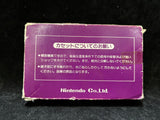 Tennis (Japanese) (Nintendo Famicom)