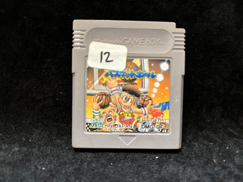 Gameboy Basketball Cartridge (Japanese) (Nintendo Game Boy)