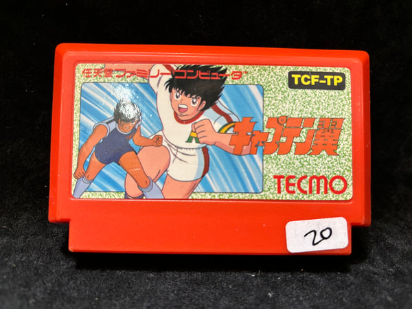 Captain Tsubasa (Japanese) (Nintendo Famicom)