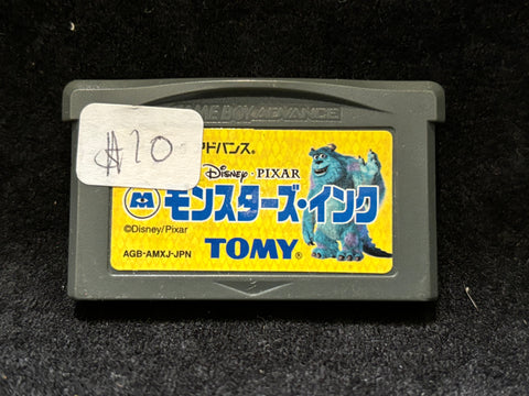 Monsters Inc. (Japanese) (Nintendo Game Boy Advance)