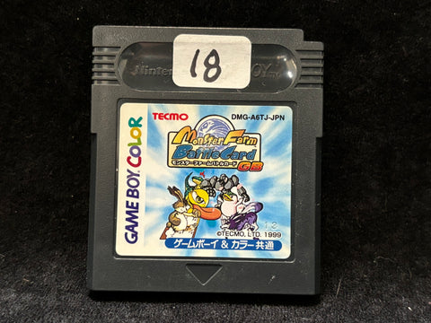 Monster Farm Battle Card GB (Japanese) (Nintendo Game Boy Advance)