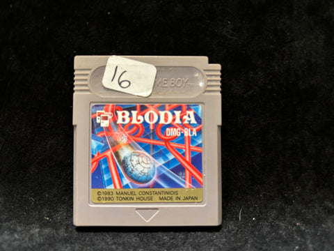 Bloodia (Japanese) (Nintendo Game Boy Advance)
