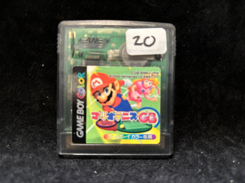 Mario Tennis (Japanese) (Nintendo Game Boy Color)