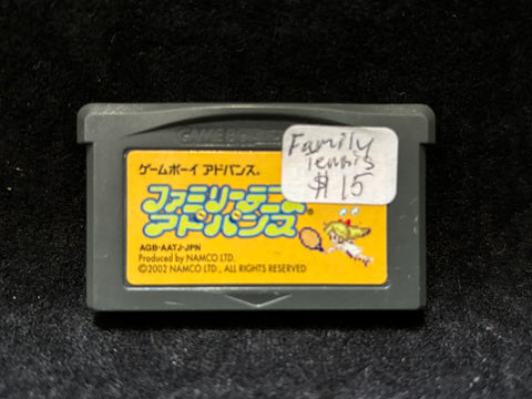 Family Tennis Advance (Japanese) (Nintendo Game Boy Advance)