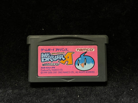 Mr. Driller (Japanese) (Nintendo Game Boy Advance)