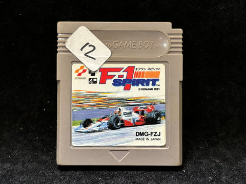 F-1 Spirit (Japanese) (Nintendo Game Boy)