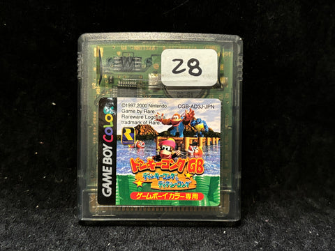 Donkey Kong Country (Japanese) (Nintendo Game Boy Color)