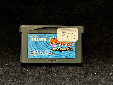 NARUTO: KONOHA SENKI (Japanese) (Nintendo Game Boy Advance)