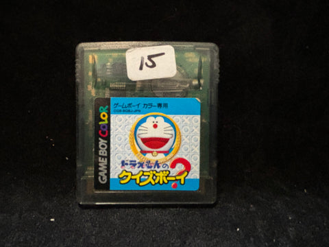 Doraemon No Quiz Boy (Japanese) (Nintendo Game Boy Color)
