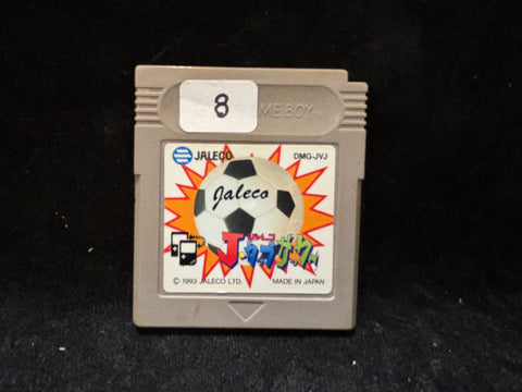Jaleco J-Cup Soccer (Japanese) (Nintendo Game Boy)