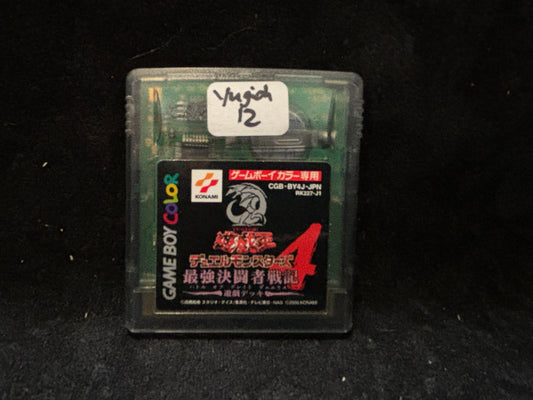 Yu-Gi-Oh Duel Monsters 4 (Japanese) (Nintendo Game Boy Color)