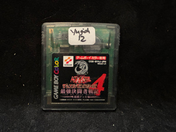 Yu-Gi-Oh Duel Monsters 4 (Japanese) (Nintendo Game Boy Color)