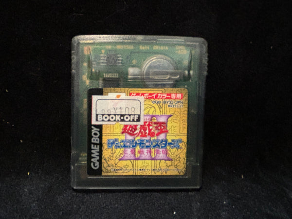 Yu-Gi-Oh Duel Monsters 3 (Japanese) (Nintendo Game Boy Color)