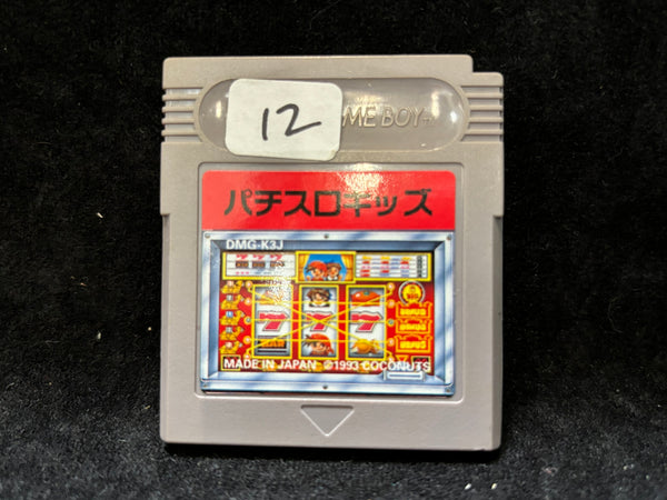 Pachi Slot Machine (Japanese) (Nintendo Game Boy)