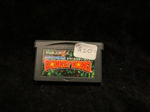 Super Donkey Kong (Japanese) (Nintendo Game Boy Advance)