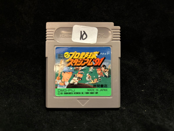 Top Rank Tennis (Japanese) (Nintendo Game Boy)