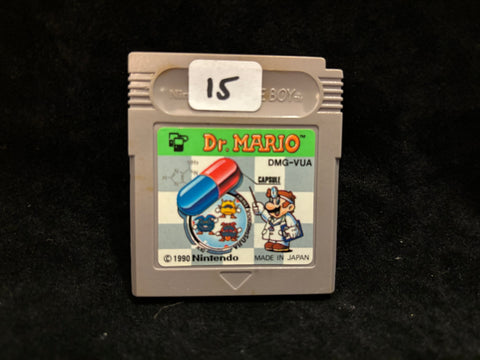 Dr. Mario (Japanese) (Nintendo Game Boy)