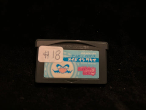 Made in Wario (Japanese) (Nintendo Game Boy Advance)