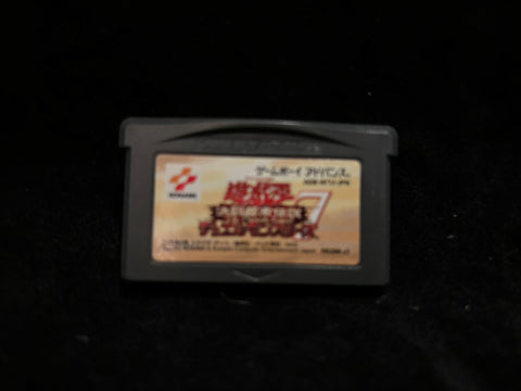 Yu-Gi-Oh! Duel Monsters 7: The Duelcity Legend (Japanese) (Nintendo GBA)
