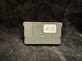 Inukko Club Fukumaru no Daibouken (Japanese) (Nintendo Game Boy Advance)