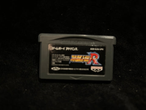 Super Robot Wars R (Japanese) (Nintendo Game Boy Advance)