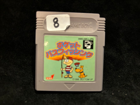 Pocket Bass Fishing (Japanese) (Nintendo Game Boy)