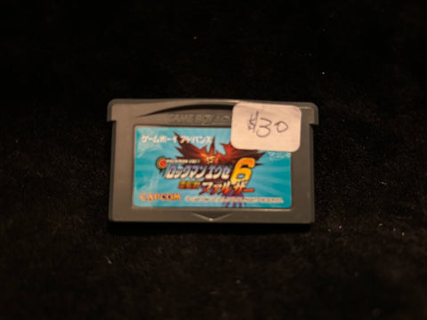 Mega Man Battle Network 6: Cybeast Falzar (Japanese) (Nintendo Game Boy Advance)