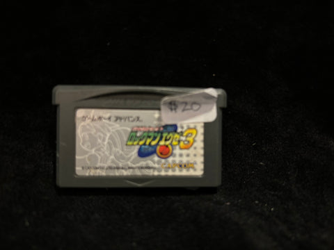 Mega Man Battle Network 3 (Japanese) (Nintendo Game Boy Advance)