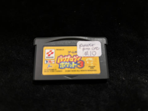 Power Pro Kun Pocket 3 (Japanese) (Nintendo Game Boy Advance)