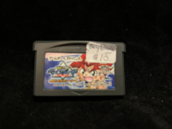 Bakuten Shoot Beyblade (Japanese) (Nintendo Game Boy Advance)