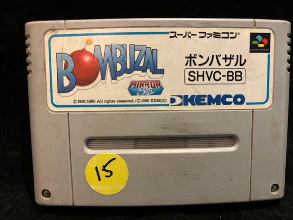 Bombuzal (Japanese) (Nintendo Super Famicom)