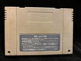 Bombuzal (Japanese) (Nintendo Super Famicom)