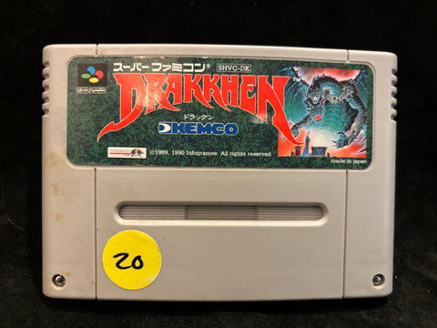 Drakkhen (Japanese) (Nintendo Super Famicom)