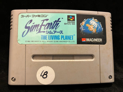 SimEarth (Japanese) (Nintendo Super Famicom)