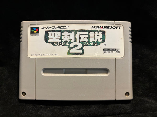 SEIKEN DENSETSU 2 (Japanese) (Nintendo Super Famicom)
