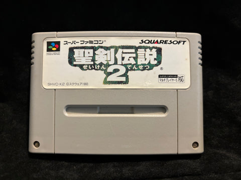 SEIKEN DENSETSU 2 (Japanese) (Nintendo Super Famicom)