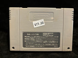 Super Scope 6 (Japanese) (Nintendo Super Famicom)