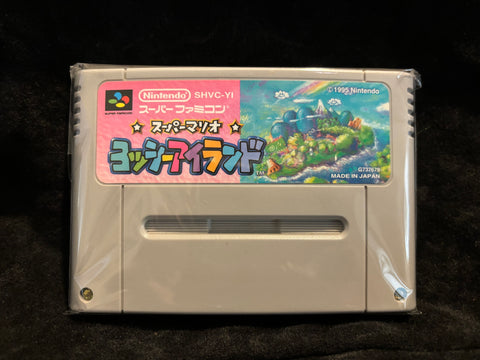 Super Mario World 2: Yoshi's Island (Japanese) (Nintendo Super Famicom)