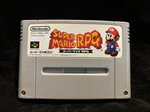 Super Mario RPG (Japanese) (Nintendo Super Famicom)