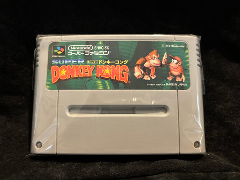 Super Donkey Kong (Japanese) (Nintendo Super Famicom)