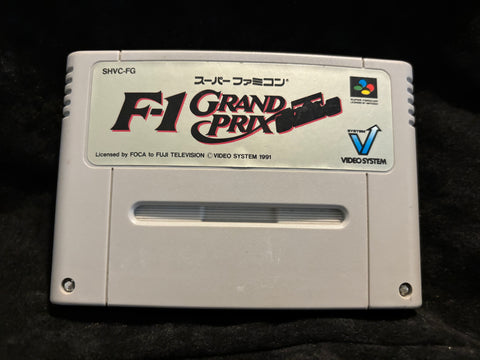 F-1 Grand Prix (Japanese) (Nintendo Super Famicom)